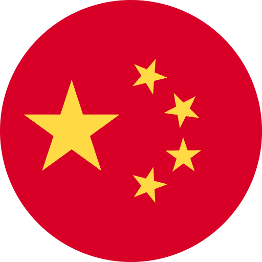 Chiny
