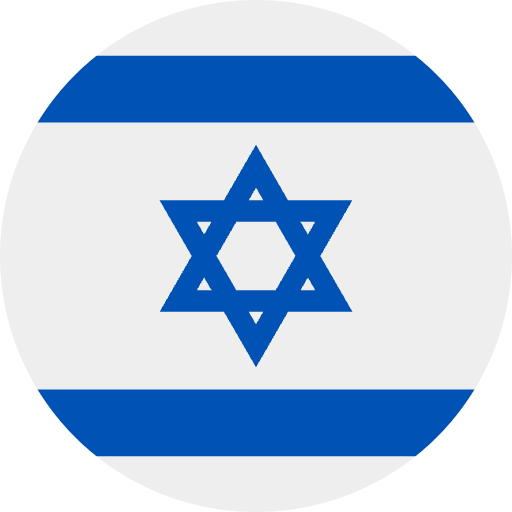 Izrael