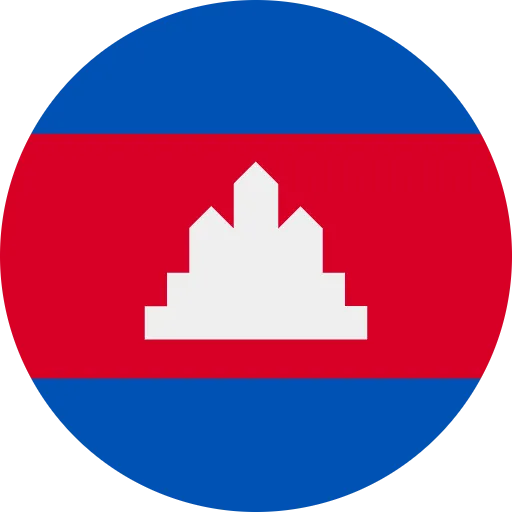 Camboja