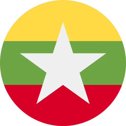 Mianmar